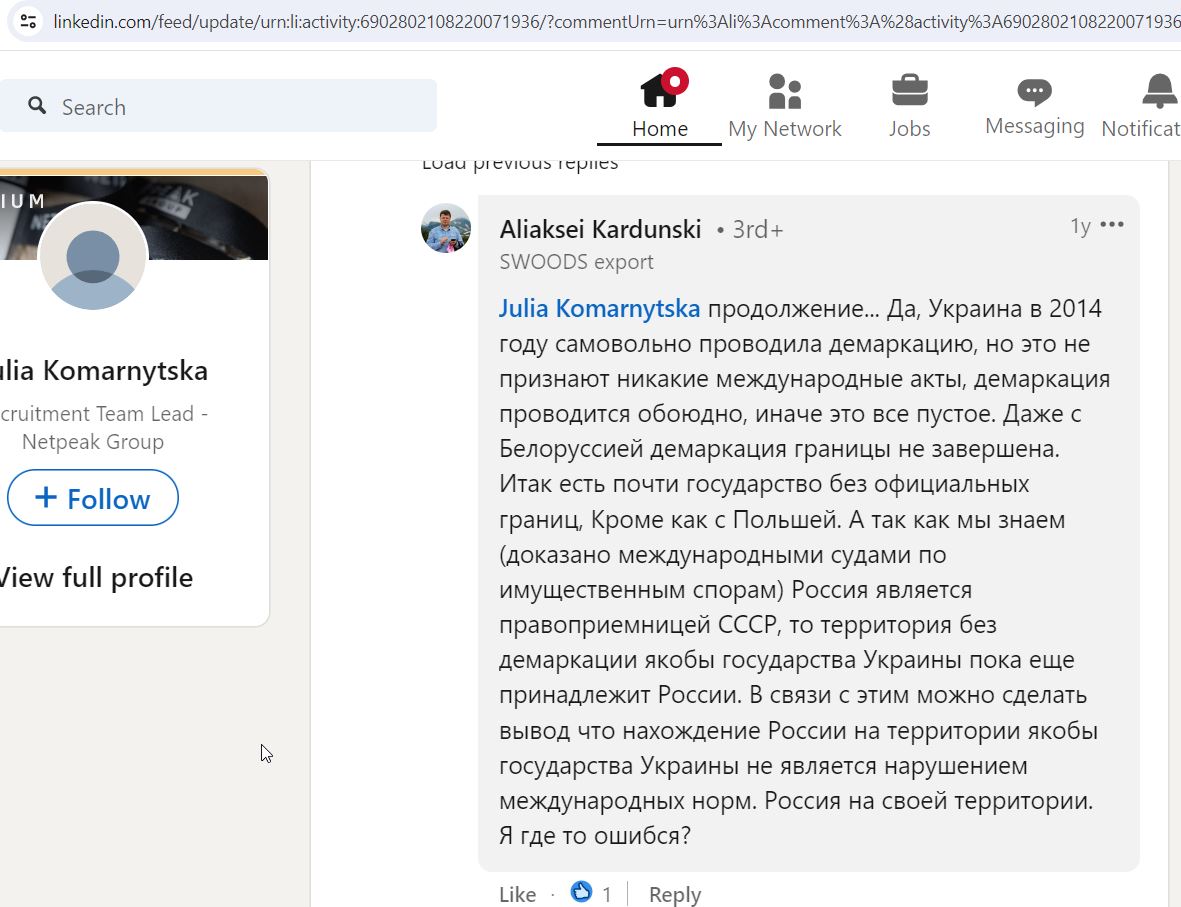 Kordunskiy_Alexey_001__SoR_002__-LinkedIn.jpg
